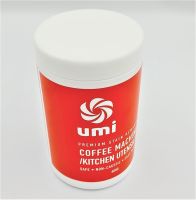 ผงล้างหัวชงเครื่องกาแฟ Umi (ยูมิ) ขนาด 600 กรัม รหัส 2390