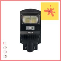 ไฟถนน SOLAR SHINING S-ST04065F-1SL 40 วัตต์ DAYLIGHT สีดำSOLAR STREET LIGHT SHINING S-ST04065F-1SL 40W DAYLIGHT BLACK **ขายดีที่สุด**