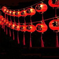 WILLIEAN สไตล์จีนจีน เชือกโคมไฟจีน แบบดั้งเดิมดั้งเดิม ตกแต่งด้วยการตกแต่ง โคมไฟสีแดงสำหรับเทศกาลแบบแขวน โคมไฟสีแดงเทศกาลฤดูใบไม้ผลิ แบตเตอรี่ทำงานโดย สายไฟ LED สำหรับเทศกาลฤดูใบไม้ผลิ สำหรับปีใหม่