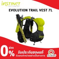 INSTINCT EVOLUTION TRAIL VEST 7L + Soft Flask x 2