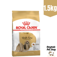 Royal Canin Shih Tzu Adlut อาหารสุนัข สุนัขชิสุ ขนาด 1.5 kg.