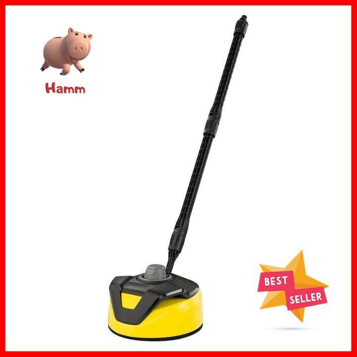 หัวฉีดเจ็ทแบบหมุนสองหัว KARCHER T-RACER T5 1 เมตรTWIN-JET ROTATING ...