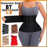 BTC3 300cm/400cm เสื้อสตรี ผู้หญิง ที่กันจอน เทรนเนอร์เอว รัดตัว แถบยืด เข็มขัด Shapewear เข็มขัดรัดหน้าท้อง Snatch Me Up Bandage Wrap