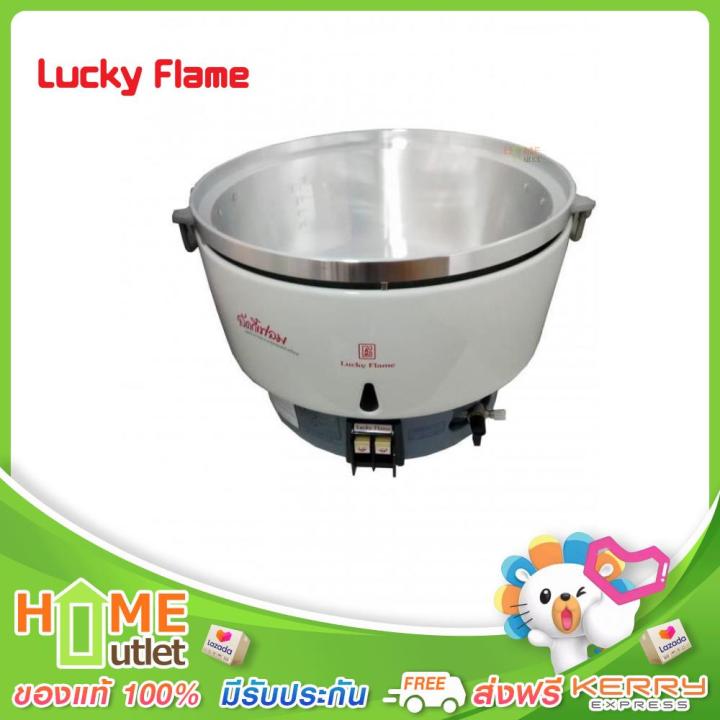 lucky-flame-หม้อหุ้งข้าวแก๊ส-10-ลิตร-รุ่น-lr-55a