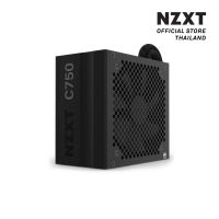 NZXT C750 - 80 PLUS BRONZE POWER SUPPLY 750 WATT