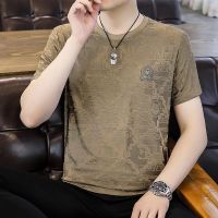 【July hot】 2023 mens new ice silk short-sleeved T-shirt quick-drying knitted summer thin section and non-stick