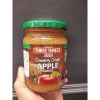 ? ? Three Threes Country Style Apple Sauce ซอส แอปเปิ้ล  ทรีทรีส์ 250กรัม ราคาถูกใจ