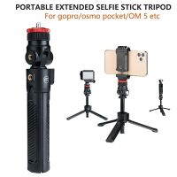 Extend Smartphone Gopro Vlog Tripod Portable Tripod Stick for Gopro Hero 10 9 8 7 6 Black Osmo Action 2 Camera OSMO Pocket 2