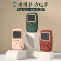 [COD] New time console charging treasure handheld nostalgic retro classic fc built-in model 400