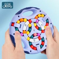 【Ready】? Intellectual development Rubiks cube toy for primary school students in class bored decompression decompression artifact childrens brain toys 8-12 years old