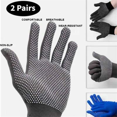 【CW】2 Pair Full Finger s Work s Reusable Anti Slip Thickening High Elastic Washable Nylon Cleaning Tools Garden Supplies