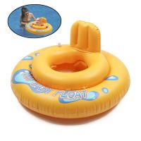 1 Piece Round Summer kids baby Float Swim Ring 2 circles Hollow Swim Seat Ring Cartoon Float Swimming pool