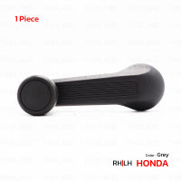 มือหมุนกระจก 1 ชิ้น สีเทา ใส่ ฮอนด้า ทุกรุ่น All Honda ปี 1984-2005