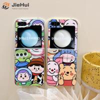 JieHui สำหรับ Samsung Z Flip5/Z Flip4/Z Flip3สามชิ้น Disney Cartoon Fashion Phone Case