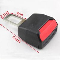 Universal Car Seat Belt Clip Extenders Safety Seatbelt Buckle Plug Accessories