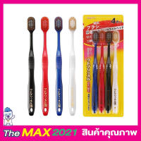 4 ชิ้น Japanese toothbrush  แปรงสีฟันญี่ปุ่น แปรงสีฟันกว้าง  แปรงสีฟันนุ่มๆ  หัวแปรงสีฟันที่ขายดีจากประเทศญี่ปุ่น ขนแปรงยาว 1 แพ็คบรรจุ 4 ชิ้น