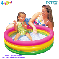 Intex ส่งฟรี สระน้ำ เป่าลม ซันเซ็ตโกลว์ เบบี้ 0.86x0.25 ม. รุ่น 58924