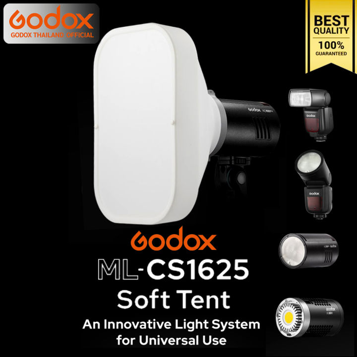 godox-softbox-ml-cs1625-collapsible-soft-tent-kit-ซ๊อฟบ๊อกสำหรับแฟลชหัวเหลี่ยม-แฟลชหัวกลม-แฟลชและ-ledเมาท์godox