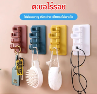 vivicoco แขวนเสื้อในห้องครัวแบบไม่ต้องใช้ตะขอเพิ่มรองเท้าห้องน้ำ