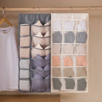 ที่เก็บชุดชั้นในแบบไม้แขวนตู้เสื้อผ้า Underwear, Bra and Socks Storage.  Hanger for Wardrobe