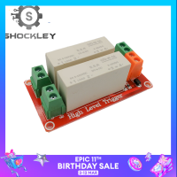 Shockley โมดูล3-32VDC 5A 2/4/8ช่องรีเลย์พร้อมออปโต้คัปเปลอร์แยกการกระตุ้นโมดูลทริกเกอร์ระดับสูง