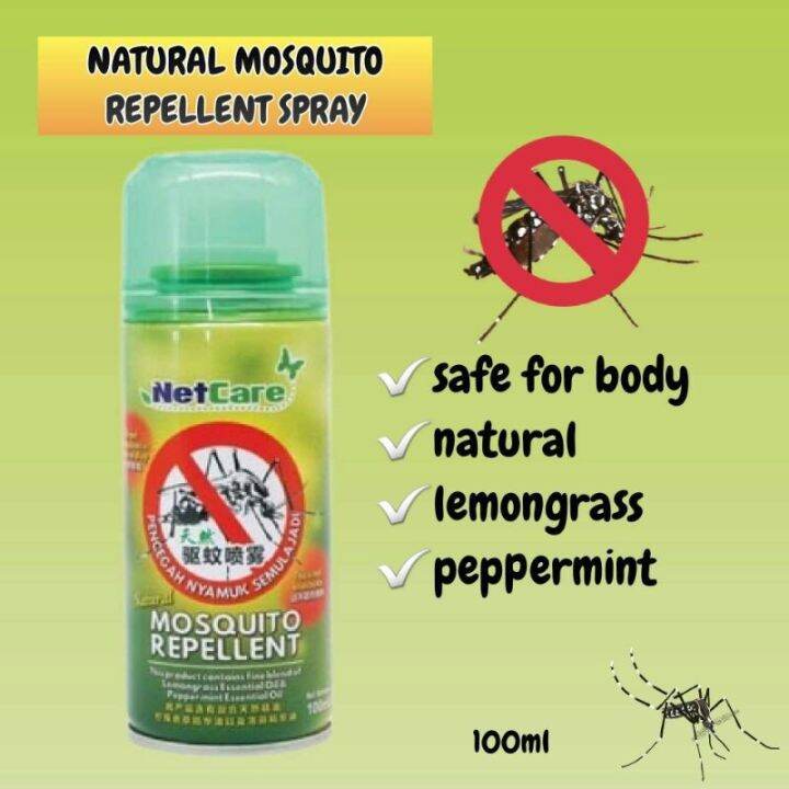 Netcare Natural Anti-Mosquito Body Spray Mosquito Repellent SPRAY ...