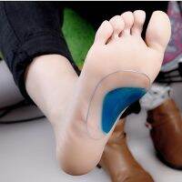 1pair New Horizontal Foot Reflex Silicone Orthopedic Insole Foot Care Tools Silicone Insole Support Sports Gel Appliance Insole