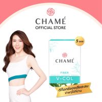 CHAME V-COL (ดูแลสุขภาพผิวจากภายในสู่ภายนอก) ดีท็อกซ์สิ่งตกค้างในลำไส้ พุงยุบ หุ่นสวย ขับถ่ายง่าย