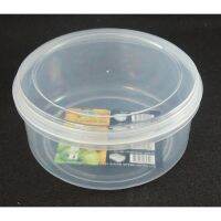 ..Sale  พิเศษ!!.. กล่องเวฟกลม2000ml. 19x9cm.