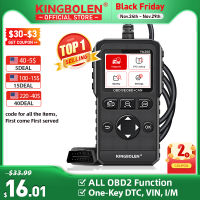 KINGBOLEN YA200 OBD2 Scanner Professional Auto Engine System Diagnostic Tool Lifetime Free Automotive DTC Lookup Code Reader