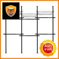 ราวแขวนผ้า 6 ราวแขวน 3 ตะกร้า TUGU สีดำ6-BAR CLOTHES RACK WITH 3 BASKETS TUGU BLACK **สามารถออกใบกำกับภาษีได้ค่ะ**