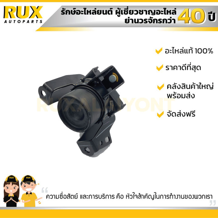 ยางแท่นเครื่องหน้าขวา-suzuki-ertiga-at-ซูซูกิ-เออติก้า-at-11610b77m00n000-แท้