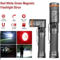 1200LM High Power Rechargeable LED Flashlight Zoom Torch Outdoor Camping Strong Lamp 9 Modes Magnetic Torch Tactical Flashlight Rechargeable  Flashlig