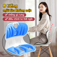 Ghế Điều Chỉnh Tư Thế Chống Gù Lưng