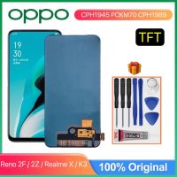 หน้าจอ oppo Reno 2F/oppo K3/Reno2 F/Reno2F หน้าจอ LCD พร้อมทัชสกรีน ออปโป้ Reno 2 F อะไหล่มือถือ LCD Screen Display Touch Panel For oppo Reno 2F/oppo K3 มี งาน incell