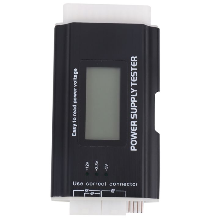 atx-btx-itx-power-supply-tester-with-lcd-display
