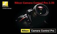 โปรแกรม Nikon Camera Control Pro 2.36 ควบคุมกล้อง Nikon ผ่าน PC