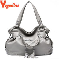 Yogodlns Women Large Bags PU Leather Casual Tassel Bags Female Designer Bag Big Size Shoulder Bag High Quality