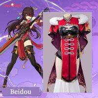 In Stock UWOWO Genshin Impact Beidou Cosplay Game Liyue Uncrowned Lord Of The Ocean Halloween Christmas Costume Outfit For Women