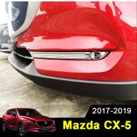 Car Styling Front Fog Lamps Cover Grille Slats Fog Lights Cover Decoration Strips For Mazda CX-5 CX5 2017 2018 2019 Accessories