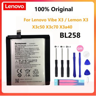 แบตเตอรี่แท้ Lenovo Vibe X3 Lemon X3 X3c50 X3c70 X3a40 (BL258 ) 3600MAh แถมชุดไขควง รับประกัน6เดือน