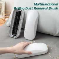 【hot】№  Plastic Sweeper Dirt Handheld Crump Hair Lint Remover Dust Crumb Nutshell Collector Cleaner