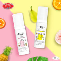 [MANOON] CATE Care Dry Foam Bath เคท แคร์ แชมพูโฟมอาบน้ำแห้งออแกนิก ขนาด 150 กรัม