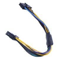 ATX 24pin to Motherboard 18pin Adapter Power Supply Cable 18AWG for HP Z420 Z620