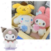 【Wrist watch】 Anime Cinnamoroll Kuromi Dog Up Kawaii Plushie Children Birthday Gifts ！