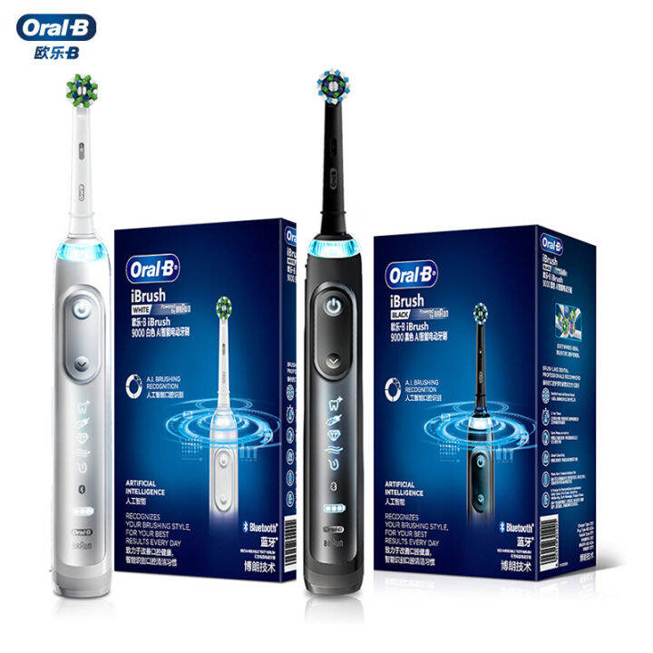 Oral B 9000 ULTRA Electric Toothbrush Bluetooth Technology Position Detection 6 Mode 12 Colors