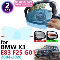 [New Changes]สำหรับ BMW X3 E83 F25 G01 2020กระจกมองหลังคลุมทั้งหมดกันฟิล์มแบบมัวกันฝนฟิล์มกันฝ้าหมอกฟิล์มแบบมัวอุปกรณ์สติ๊กเกอร์ล้างรถ2014