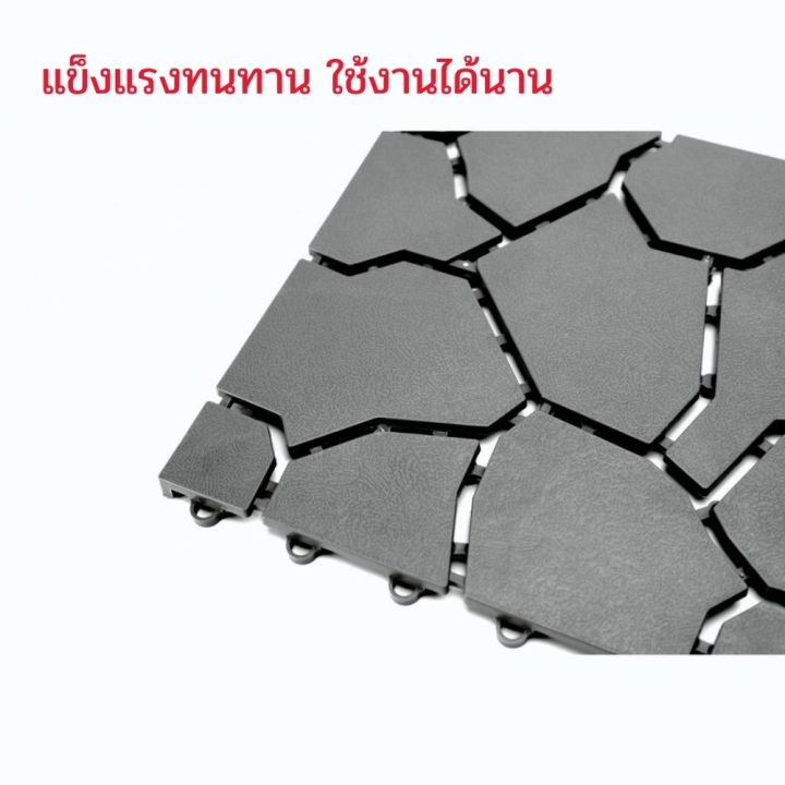 แผ่นกันลื่น-พรมกันลื่น-พรมปูพื้นห้องน้ำ-primo-รุ่น-ขายดี-ผลิตจาก-pvc-เพื่อป้องกันการลื่นไถล-เหมาะสำหรับคนชรา-หญิงตั้งครรภ์-และเด็กๆ-สีเท