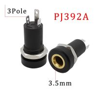 2/5/10Pcs PJ392A 3.5mm Stereo Audio Jack 3Pole Solder Panel Mount Connector With Nut PJ-392A Female Headphone Socket Adapter