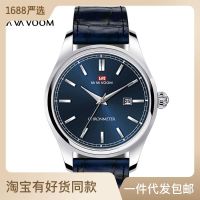 [money does not make friends] men waterproof students trend contracted quartz business casual steel belt calendar watch --Mens Watch238812✷